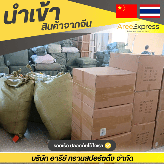 บริษัทชิปปิ้งจีนราคาถูก บริษัทชิปปิ้งจีนราคาถูก